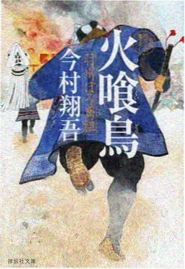 弦上之诗 漫画改编青春音乐动画