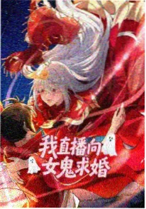 深蓝舰队 军事科幻漫画改编