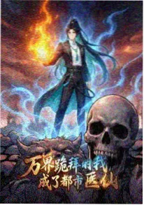 纸鸢与风 治愈成长新番动漫